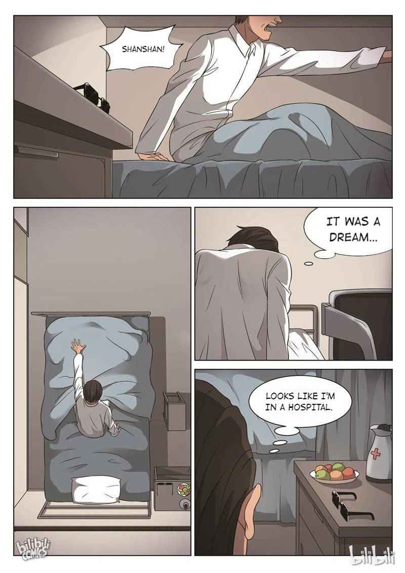 Suspicious Mysteries Chapter 89 - Page 3