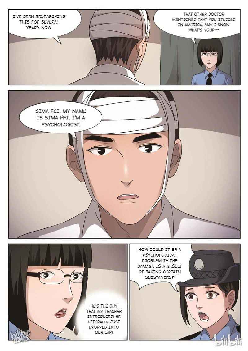 Suspicious Mysteries Chapter 89 - Page 21