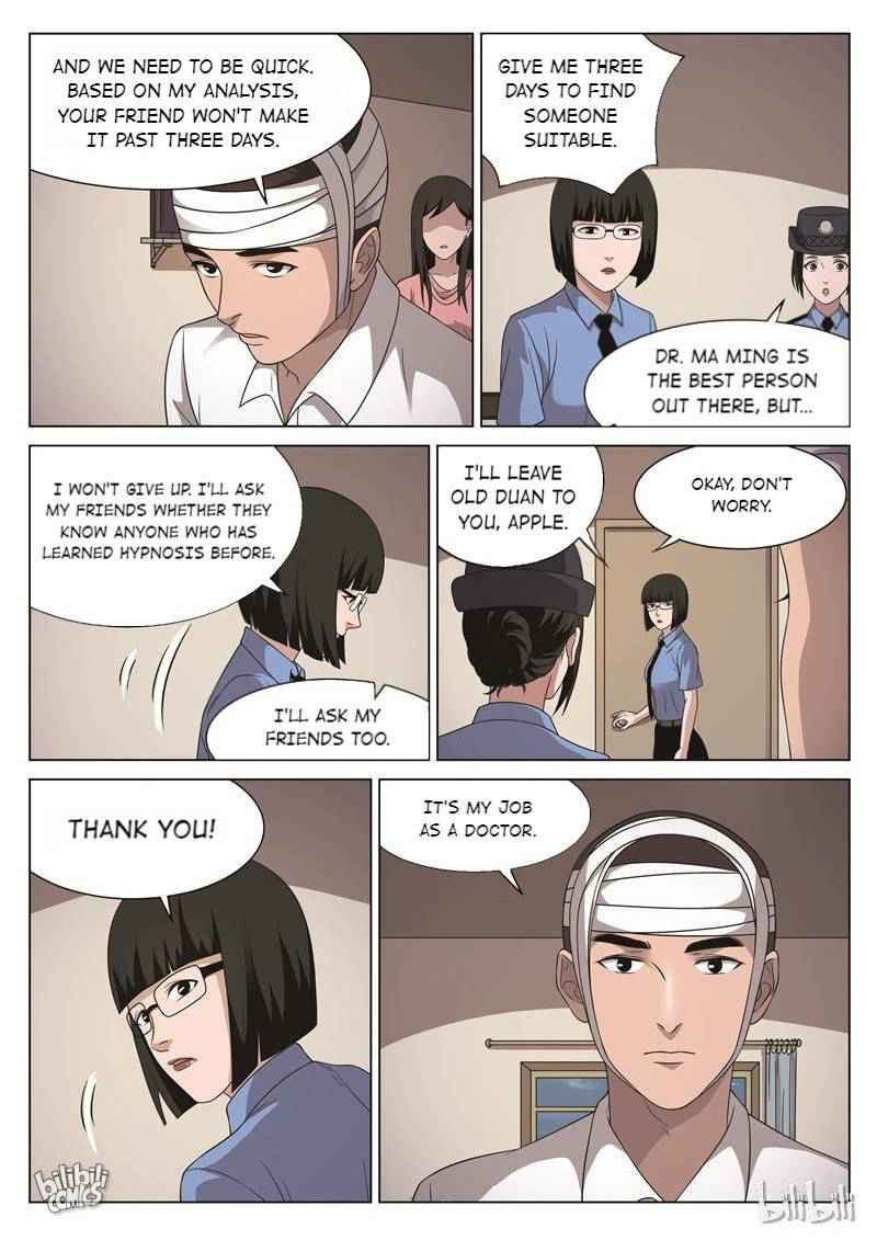 Suspicious Mysteries Chapter 89 - Page 24