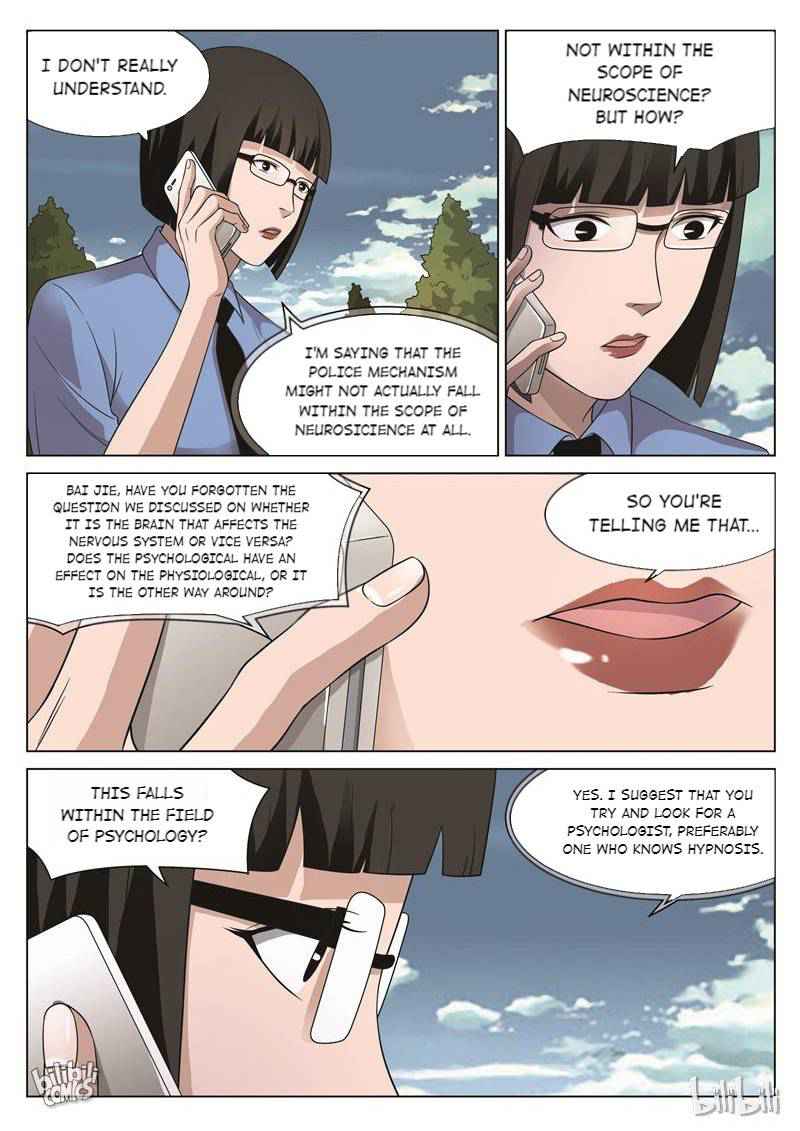 Suspicious Mysteries Chapter 89 - Page 9