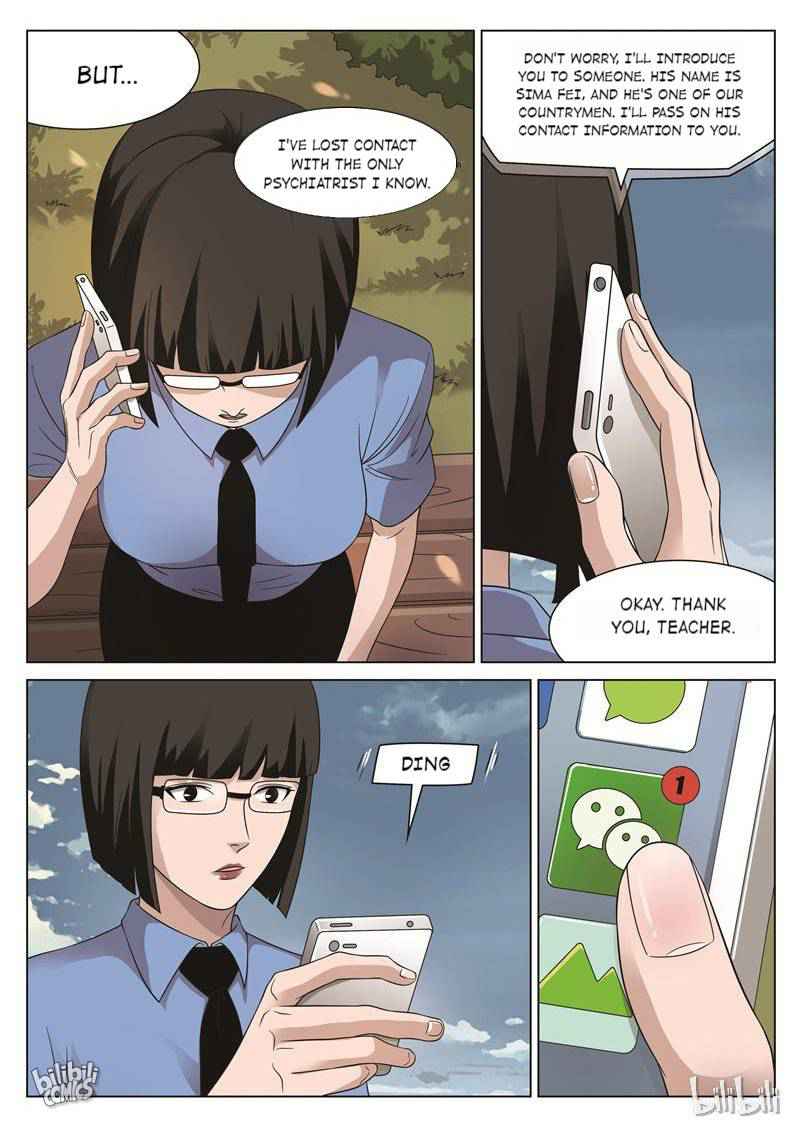 Suspicious Mysteries Chapter 89 - Page 10