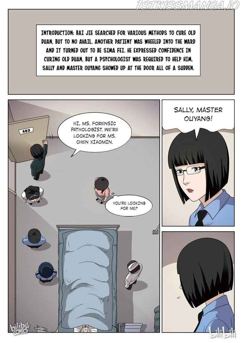 Suspicious Mysteries Chapter 90 - Page 2