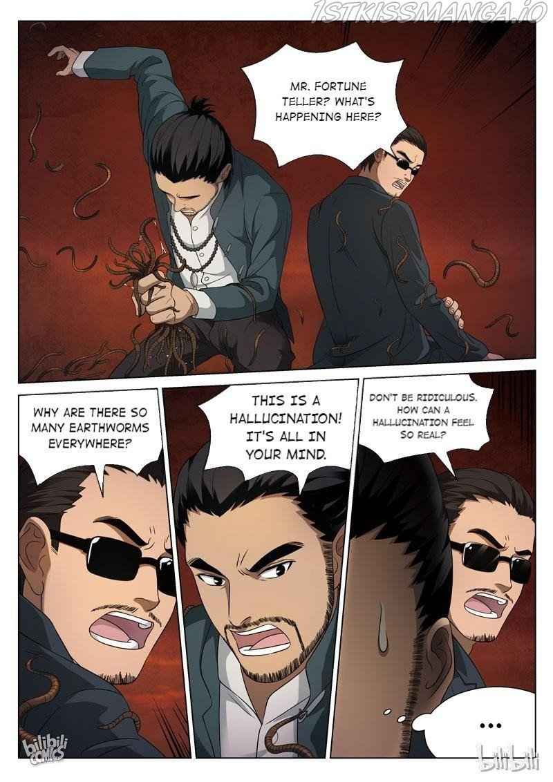 Suspicious Mysteries Chapter 90 - Page 13