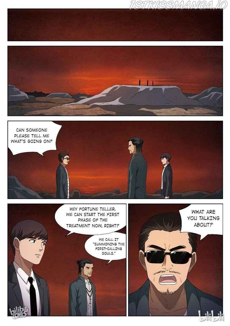 Suspicious Mysteries Chapter 90 - Page 16