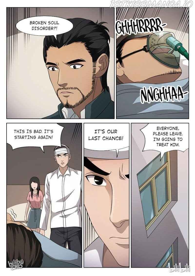 Suspicious Mysteries Chapter 90 - Page 4