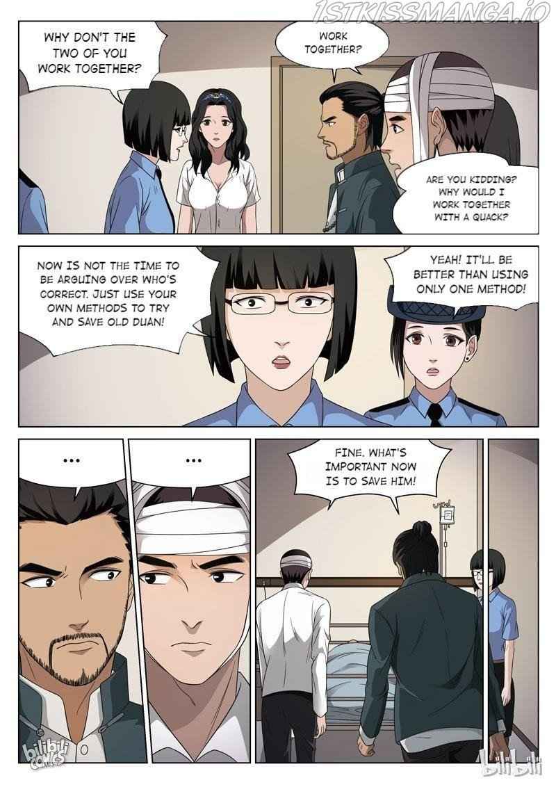 Suspicious Mysteries Chapter 90 - Page 7