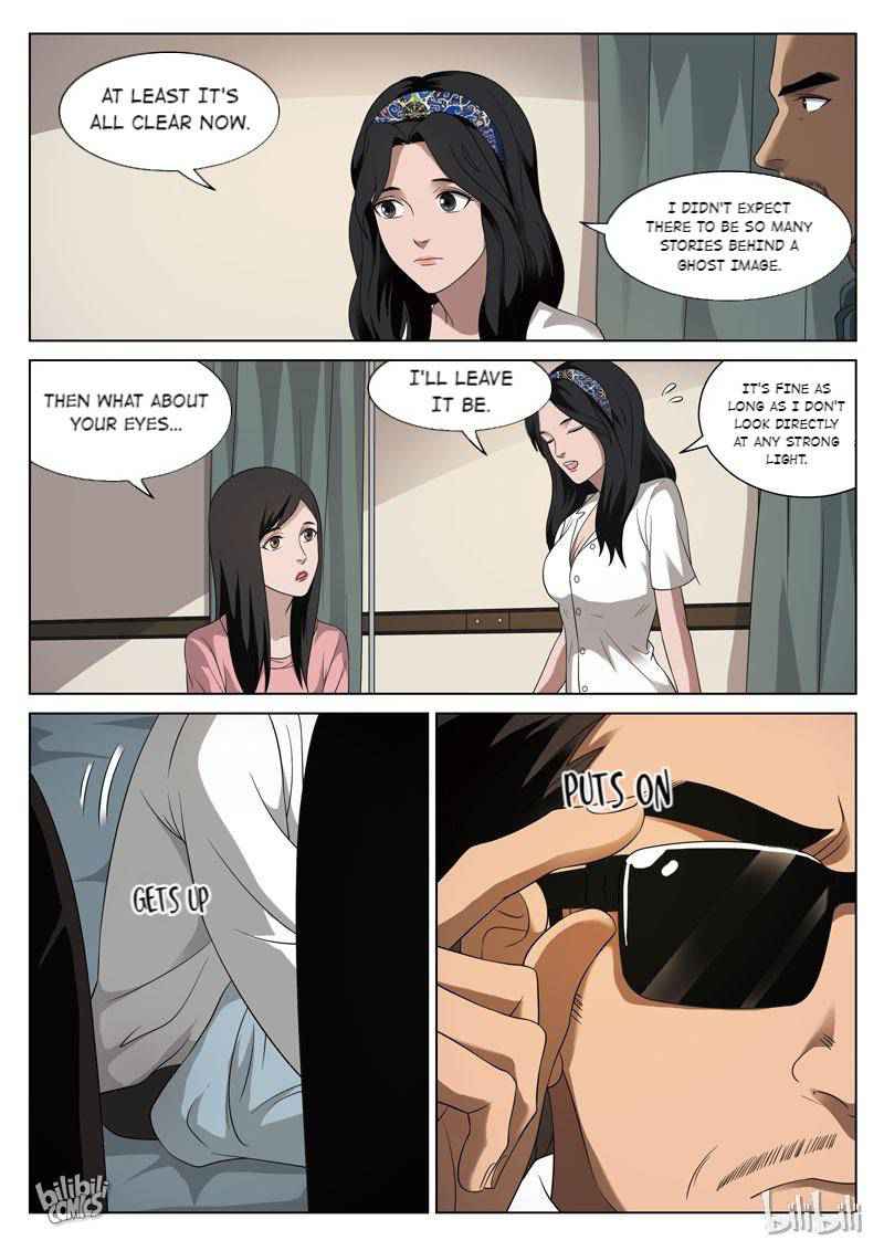 Suspicious Mysteries Chapter 91 - Page 11
