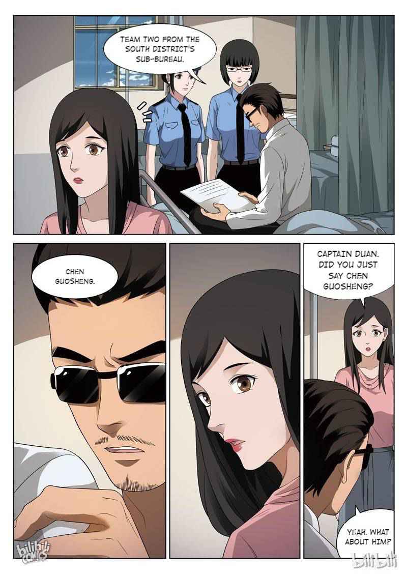 Suspicious Mysteries Chapter 91 - Page 15