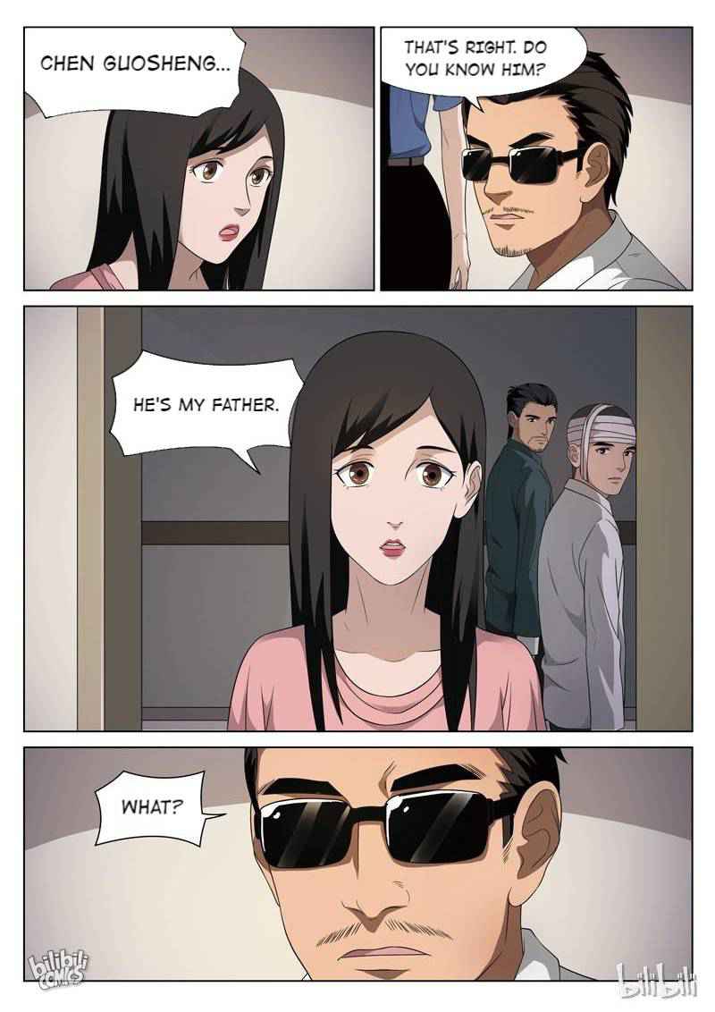 Suspicious Mysteries Chapter 91 - Page 16