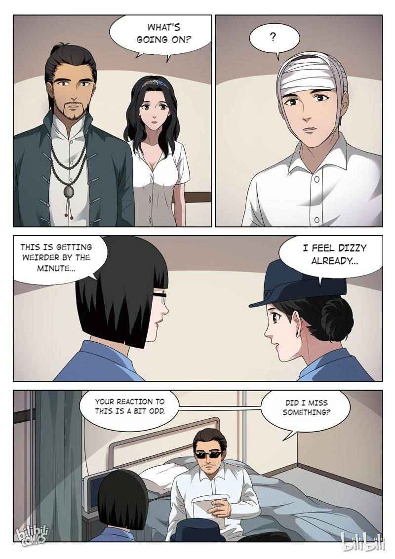 Suspicious Mysteries Chapter 91 - Page 17