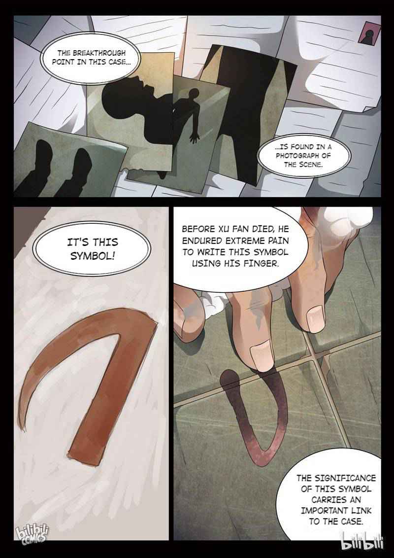 Suspicious Mysteries Chapter 91 - Page 19