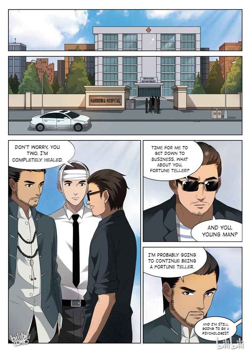 Suspicious Mysteries Chapter 91 - Page 21
