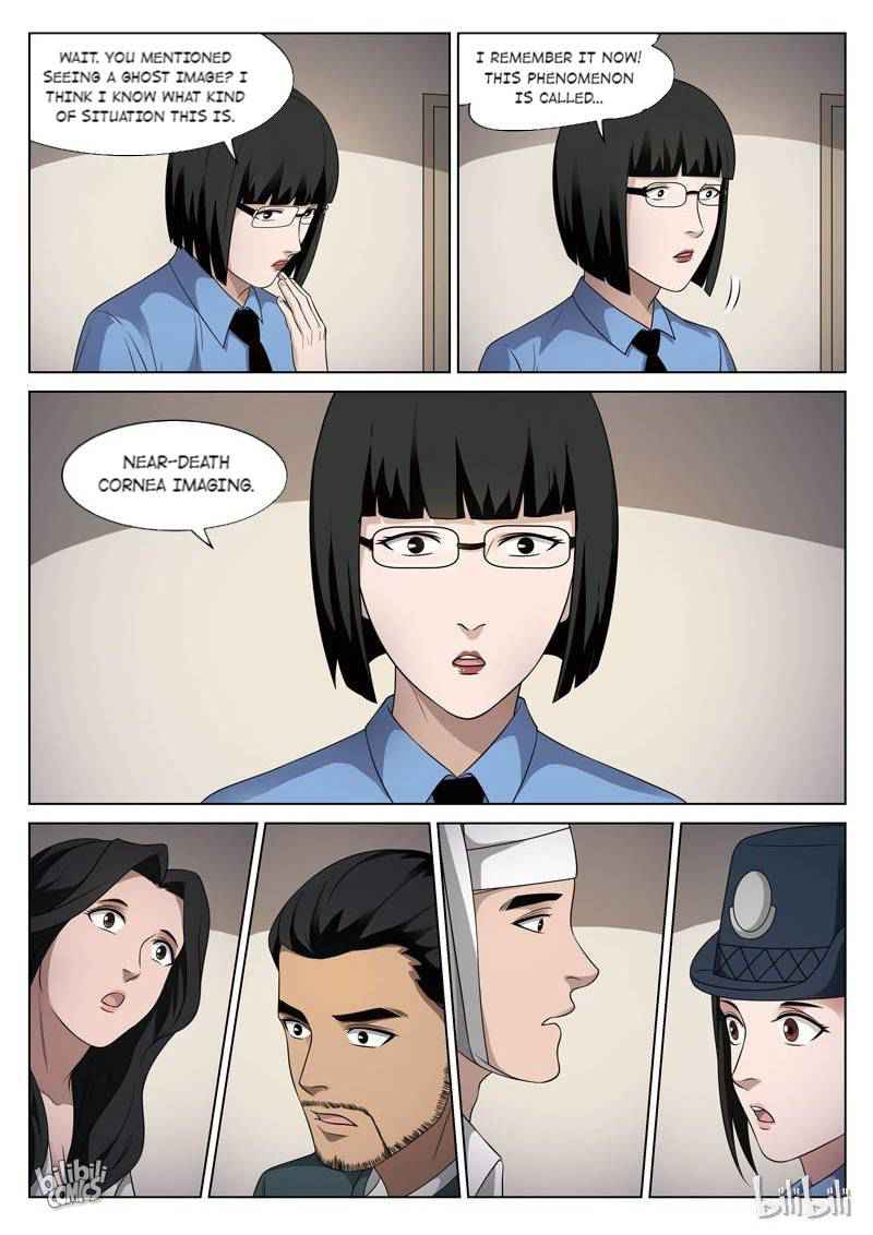 Suspicious Mysteries Chapter 91 - Page 6
