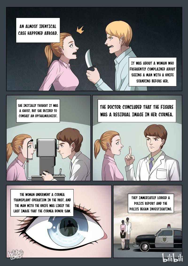 Suspicious Mysteries Chapter 91 - Page 7