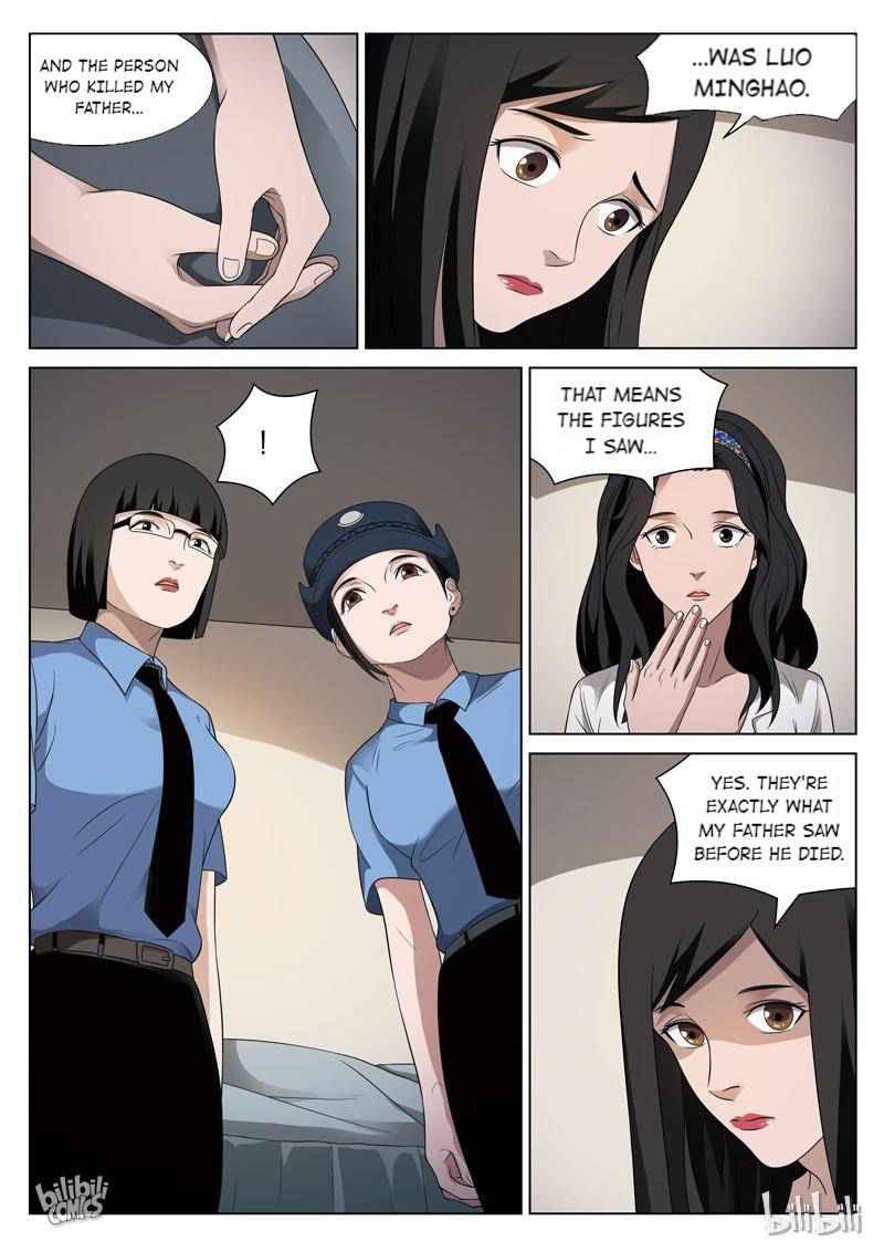 Suspicious Mysteries Chapter 91 - Page 9