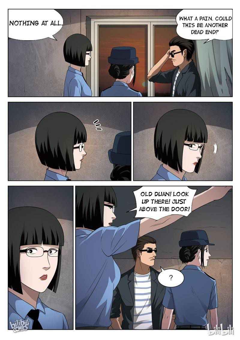 Suspicious Mysteries Chapter 92 - Page 11