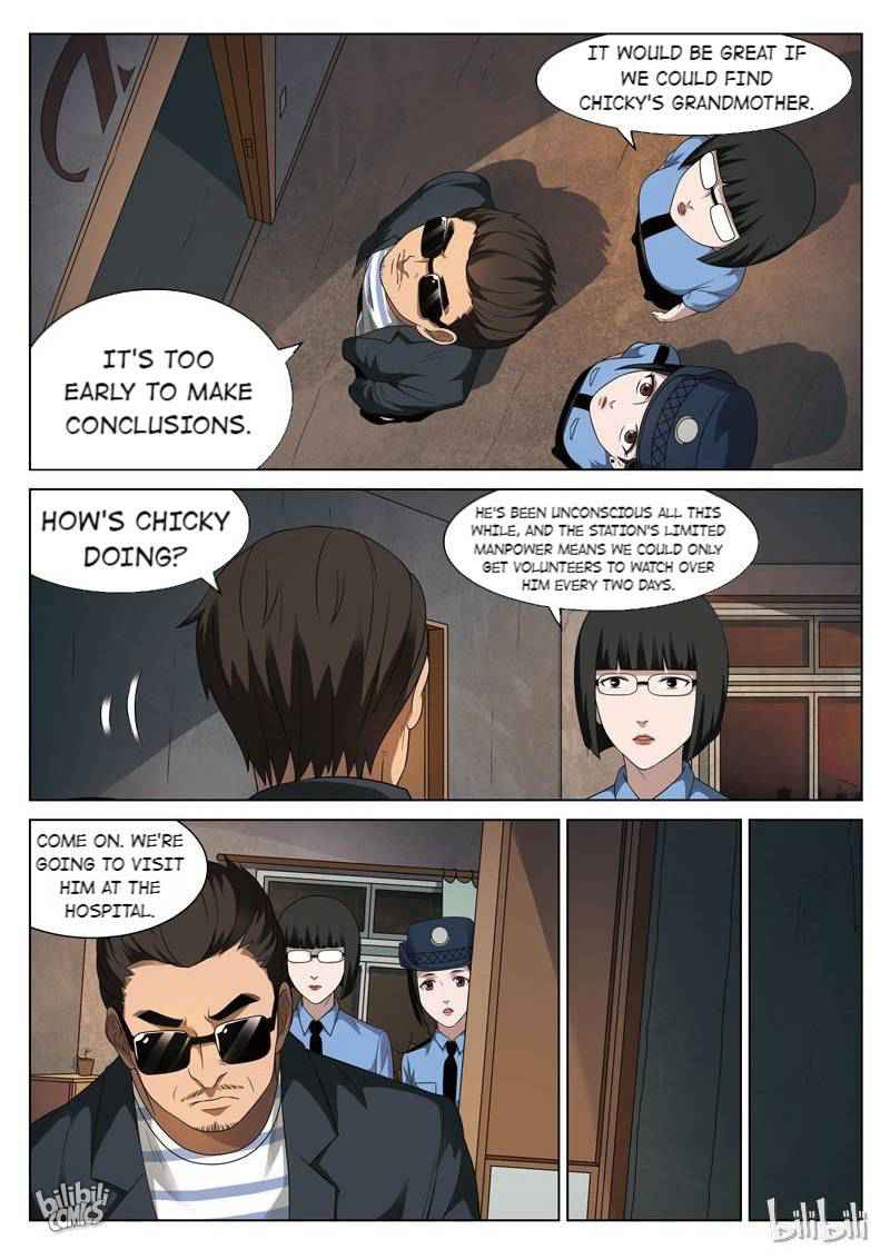 Suspicious Mysteries Chapter 92 - Page 14