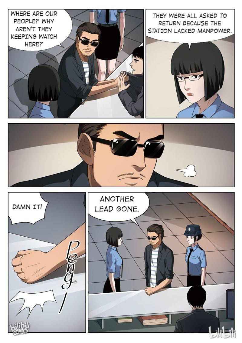 Suspicious Mysteries Chapter 92 - Page 17