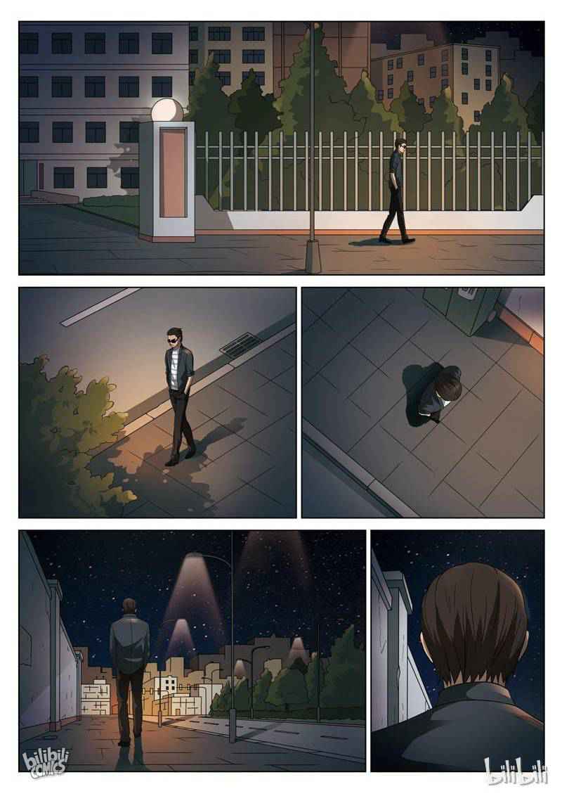 Suspicious Mysteries Chapter 92 - Page 20