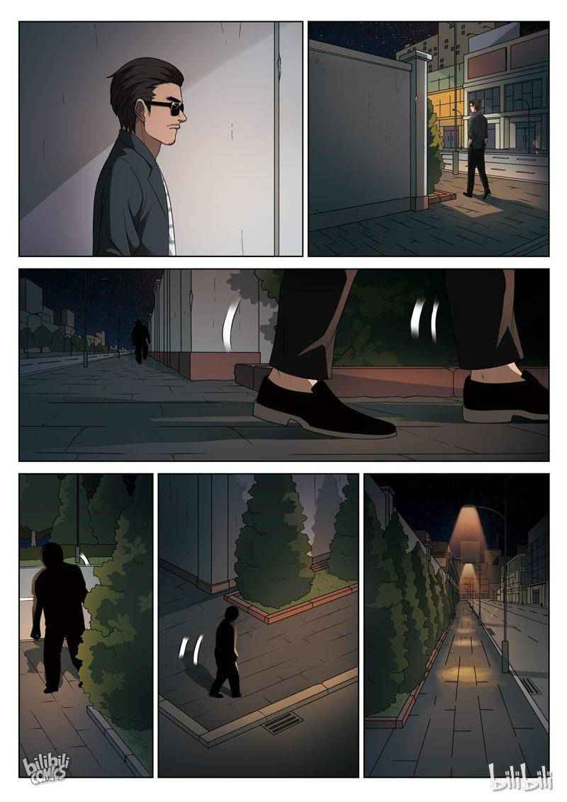 Suspicious Mysteries Chapter 92 - Page 21