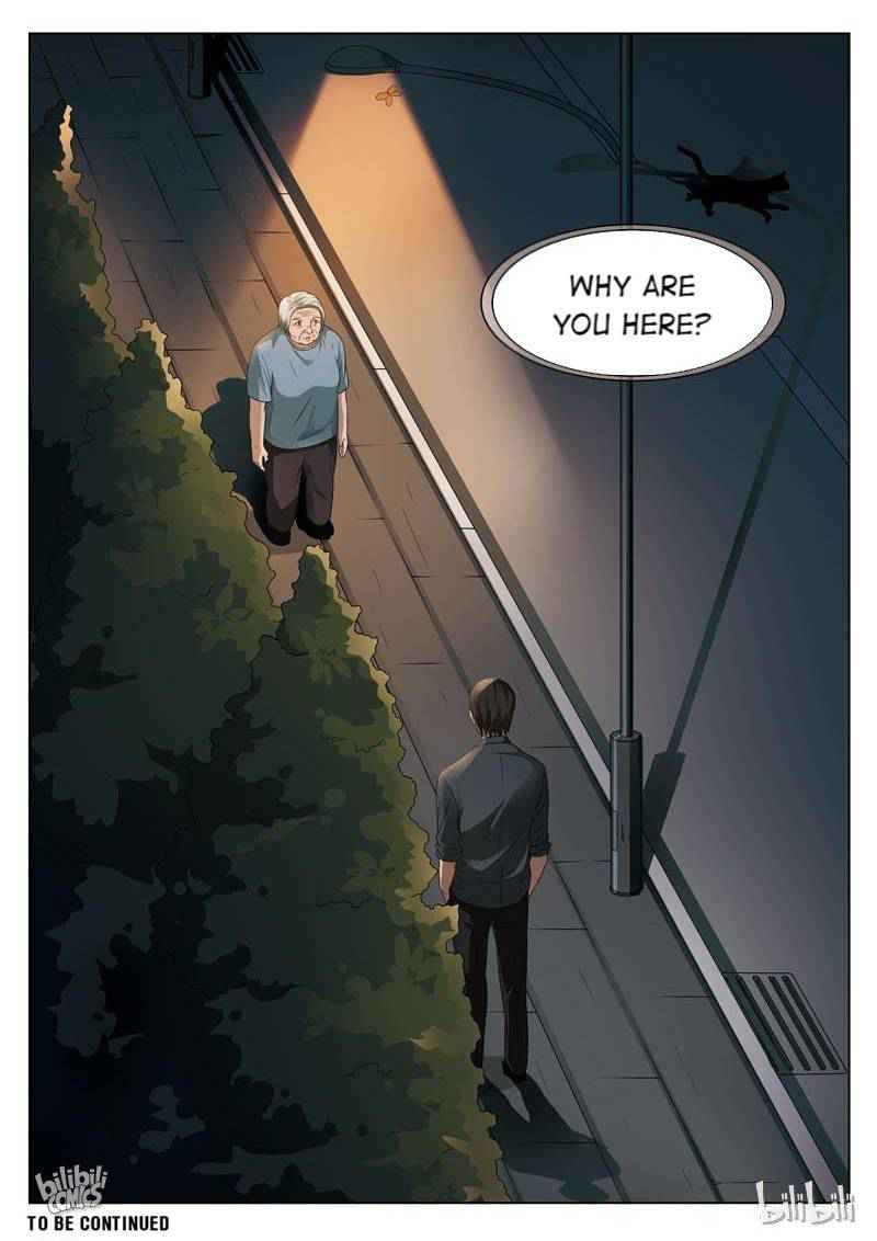 Suspicious Mysteries Chapter 92 - Page 24