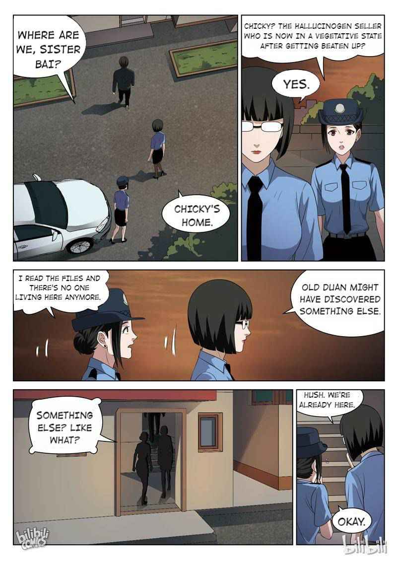 Suspicious Mysteries Chapter 92 - Page 5