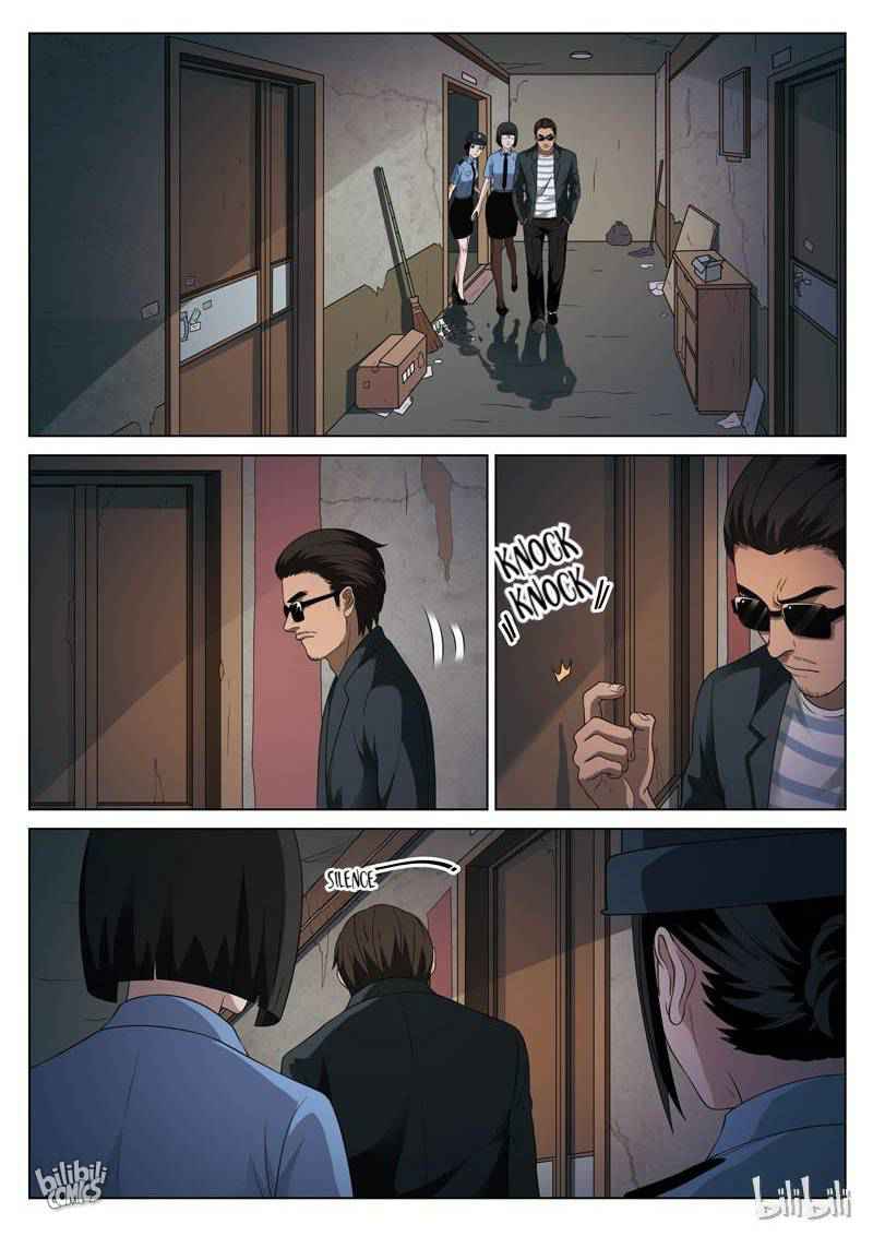 Suspicious Mysteries Chapter 92 - Page 6