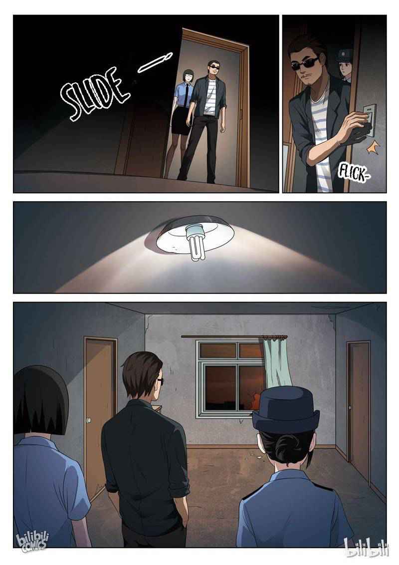 Suspicious Mysteries Chapter 92 - Page 8