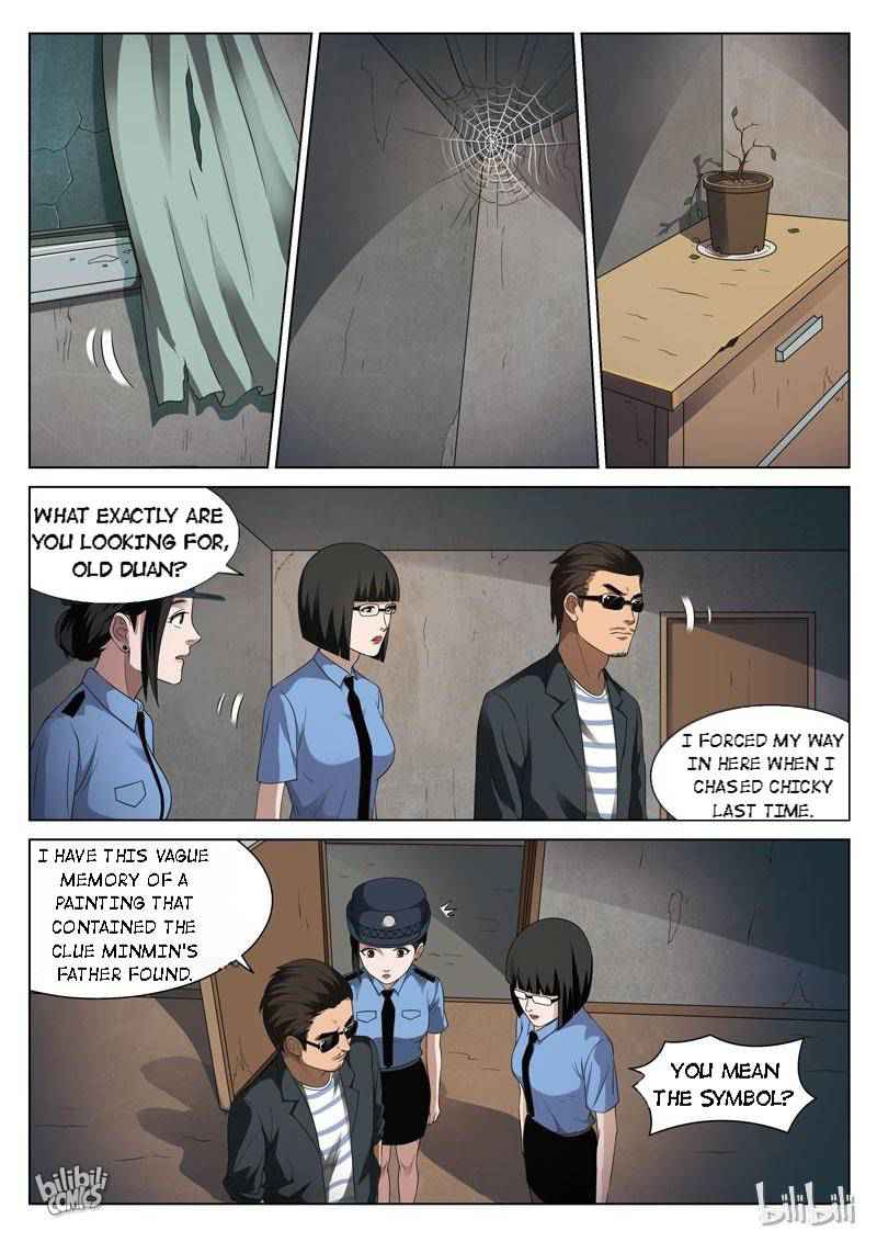 Suspicious Mysteries Chapter 92 - Page 9