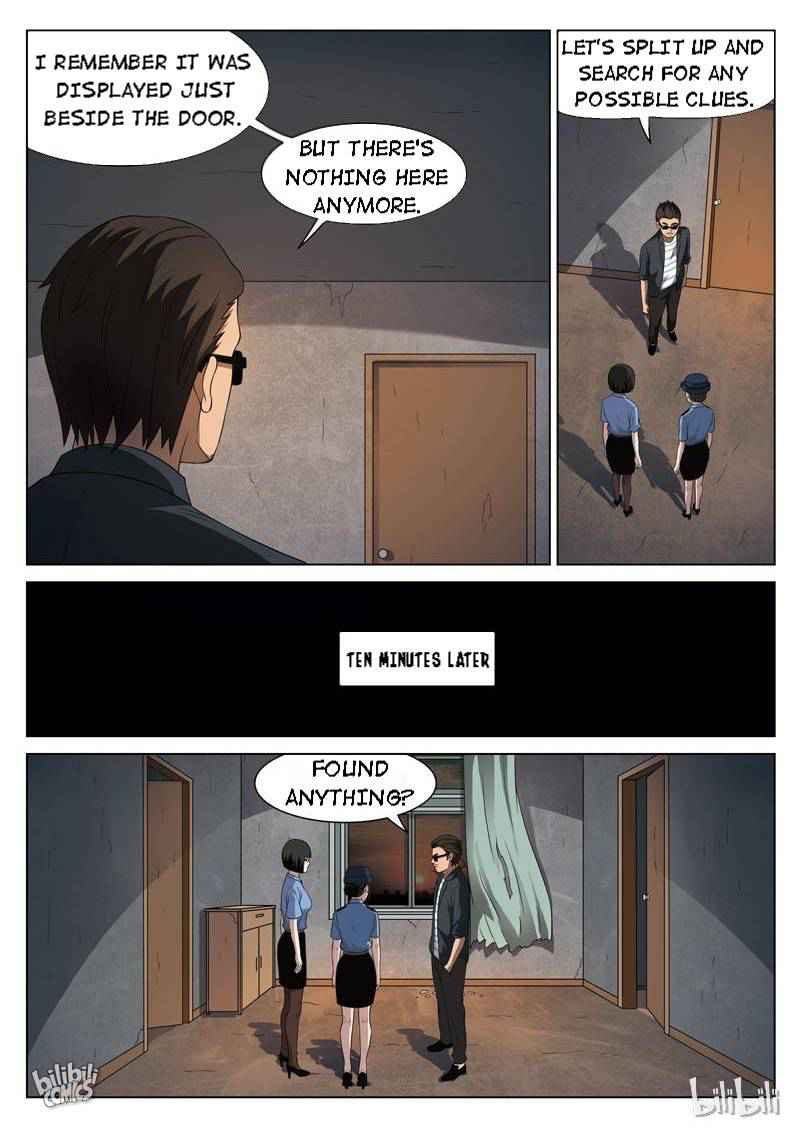 Suspicious Mysteries Chapter 92 - Page 10