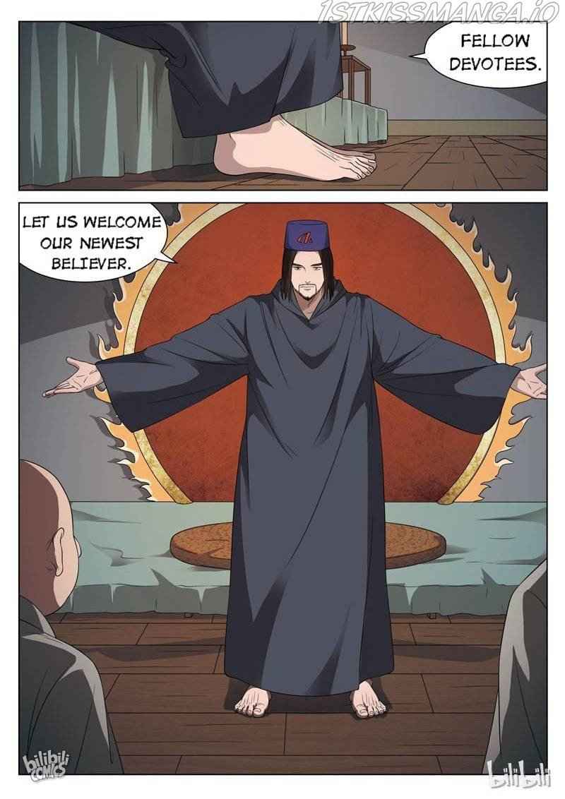 Suspicious Mysteries Chapter 93 - Page 12