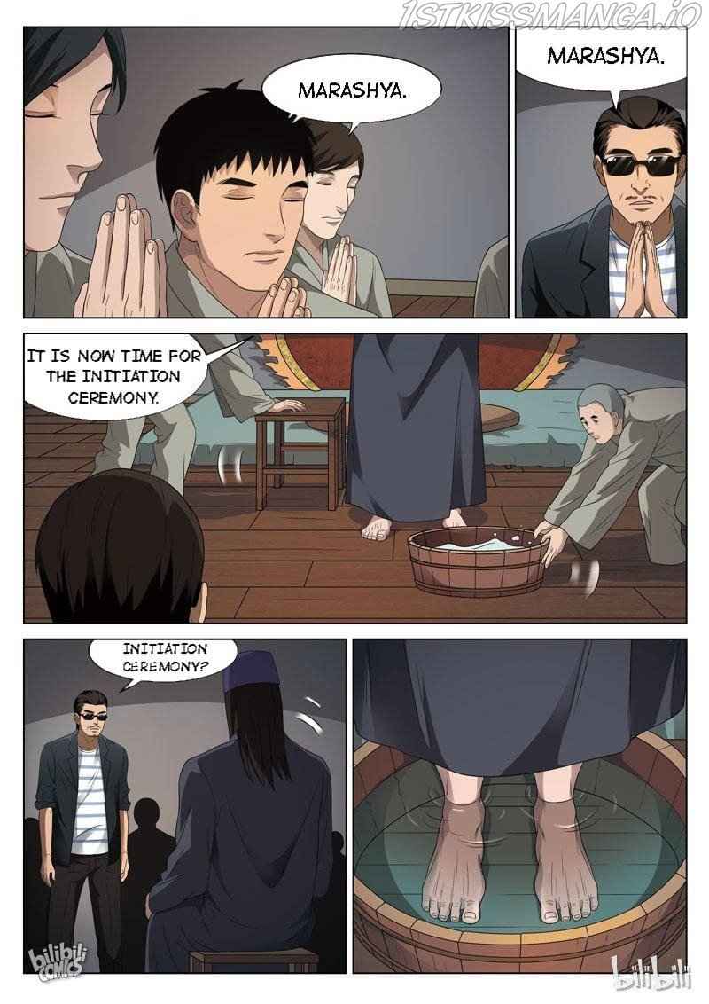 Suspicious Mysteries Chapter 93 - Page 13