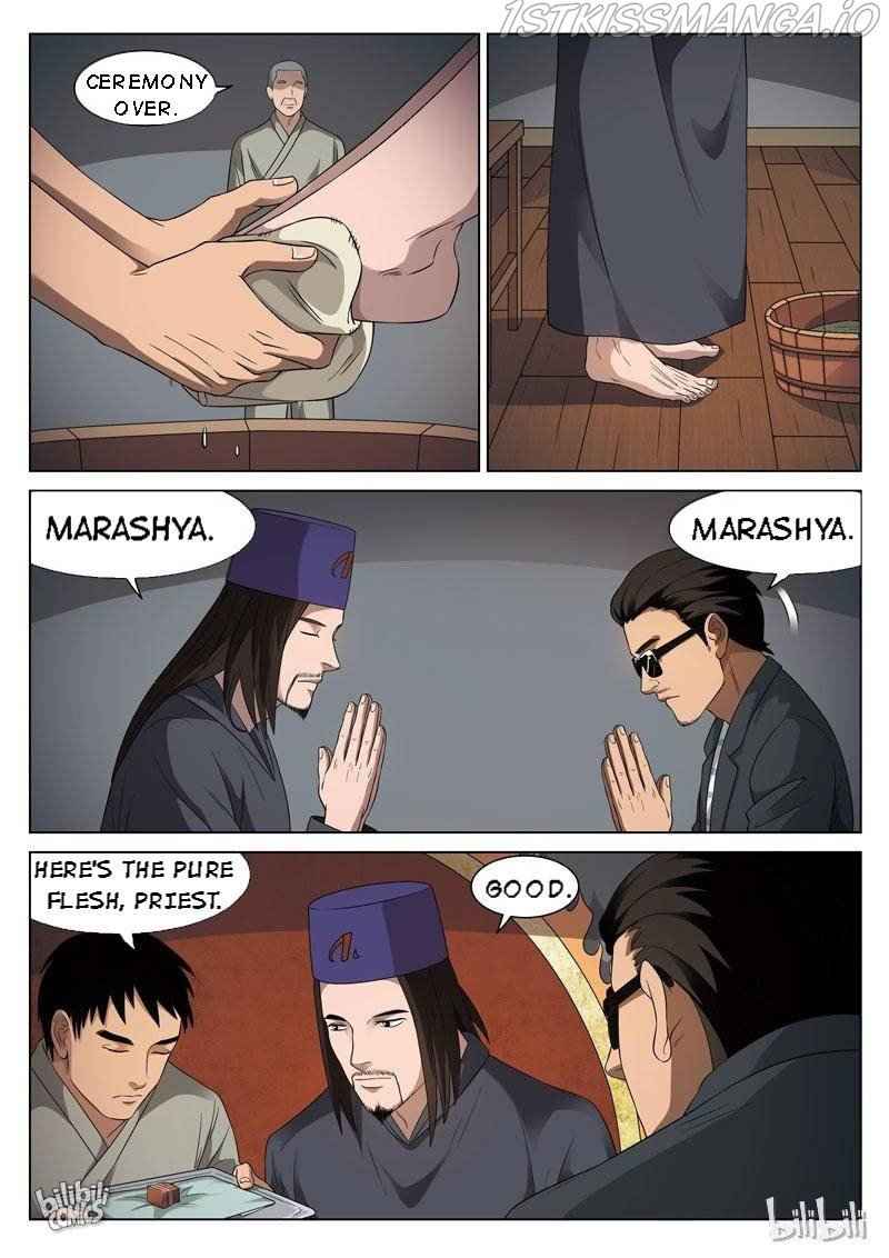 Suspicious Mysteries Chapter 93 - Page 15