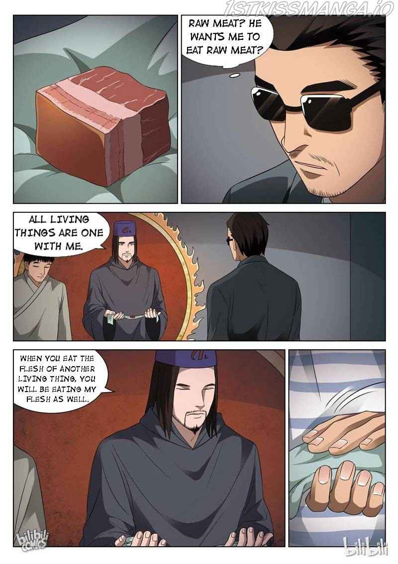 Suspicious Mysteries Chapter 93 - Page 16