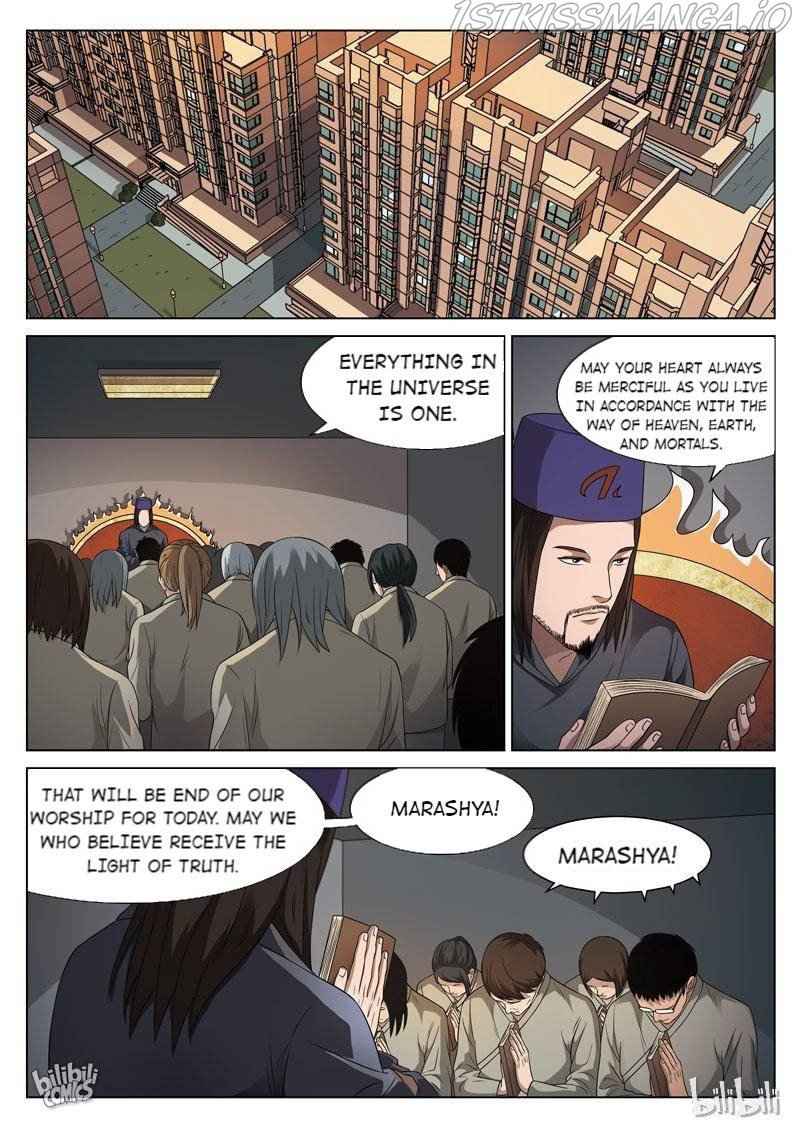 Suspicious Mysteries Chapter 93 - Page 19