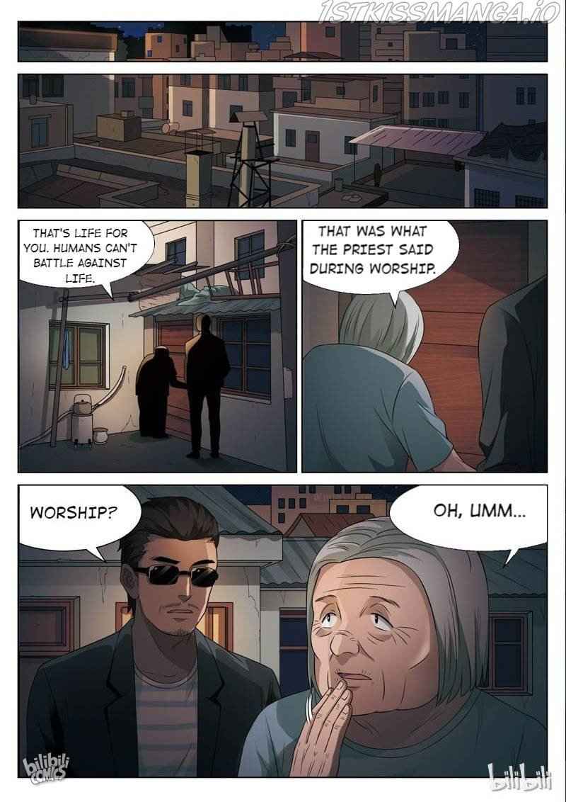 Suspicious Mysteries Chapter 93 - Page 4