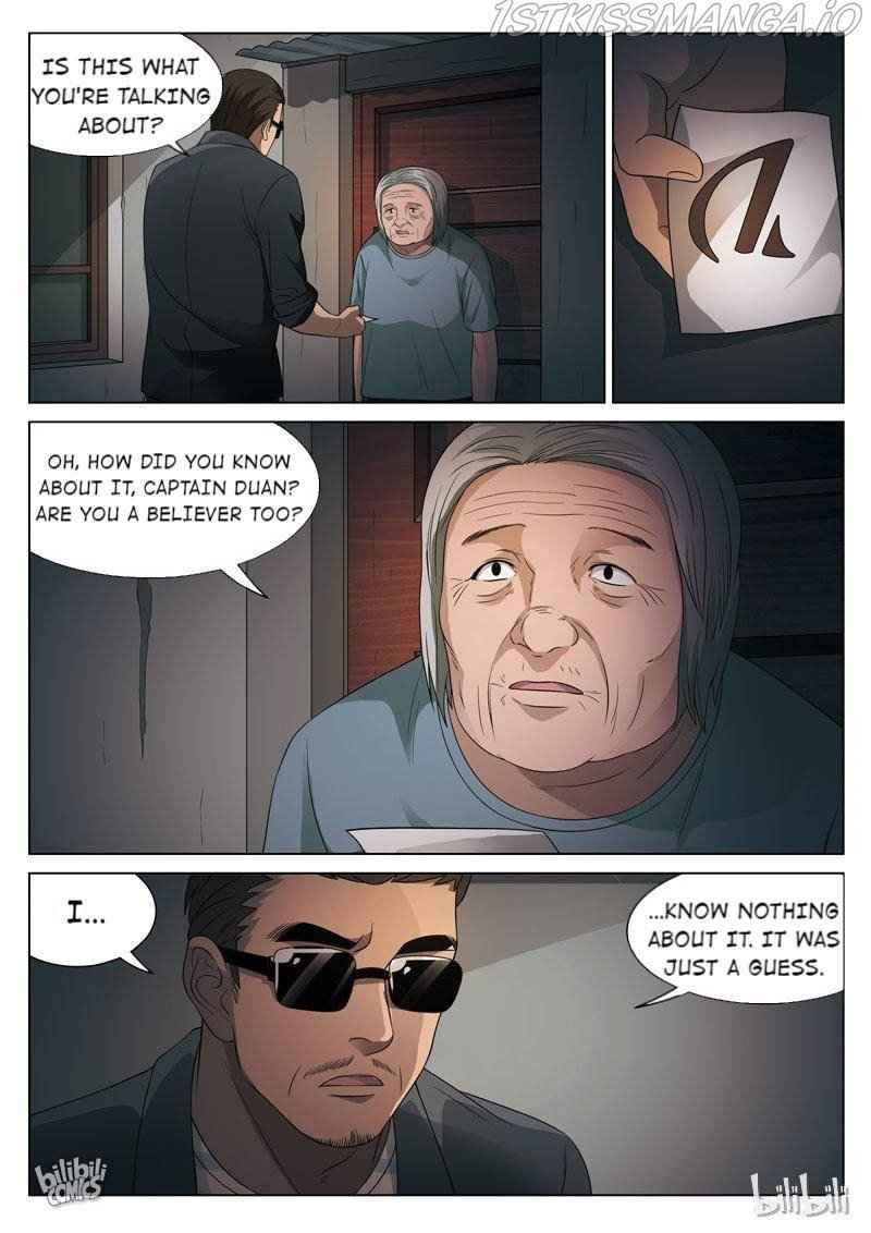 Suspicious Mysteries Chapter 93 - Page 5
