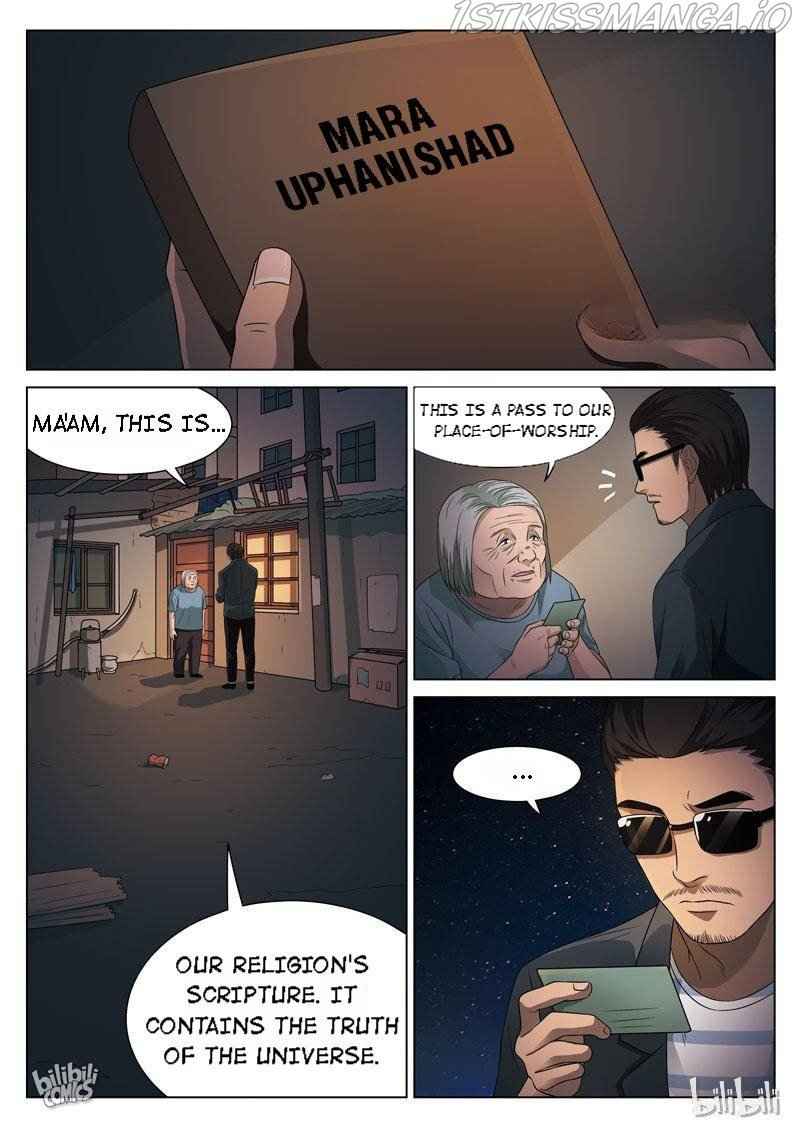 Suspicious Mysteries Chapter 93 - Page 7