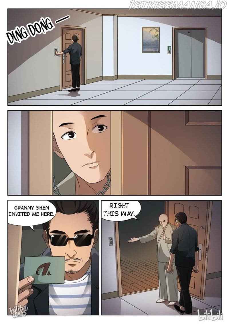Suspicious Mysteries Chapter 93 - Page 10