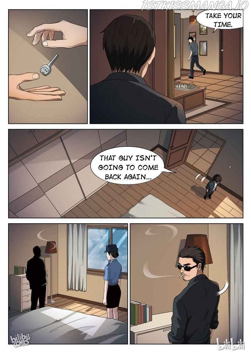 Suspicious Mysteries Chapter 95 - Page 12