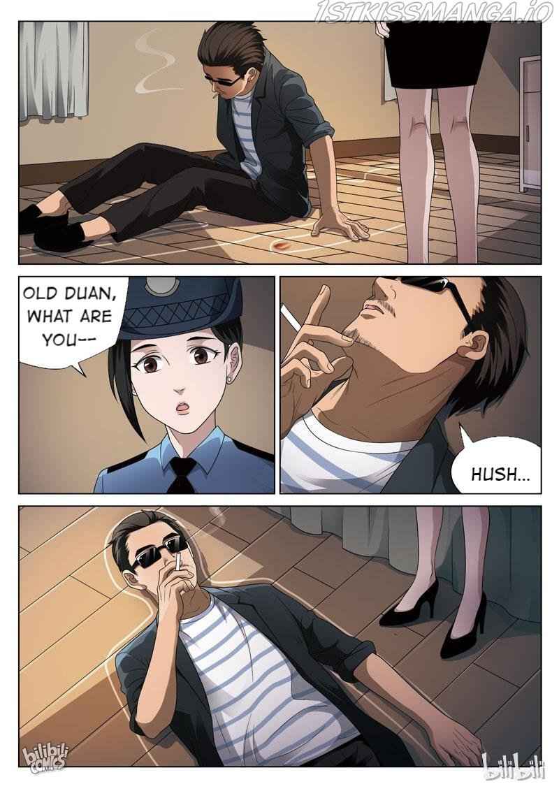 Suspicious Mysteries Chapter 95 - Page 13