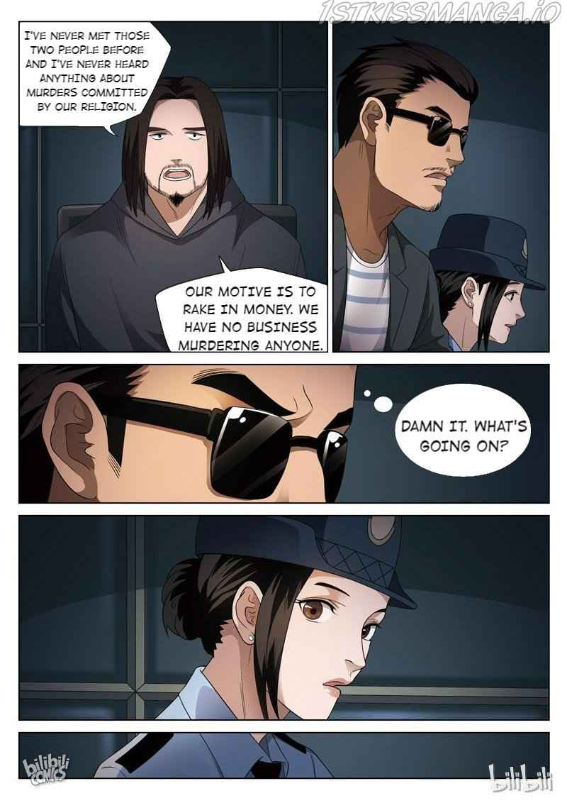 Suspicious Mysteries Chapter 95 - Page 4