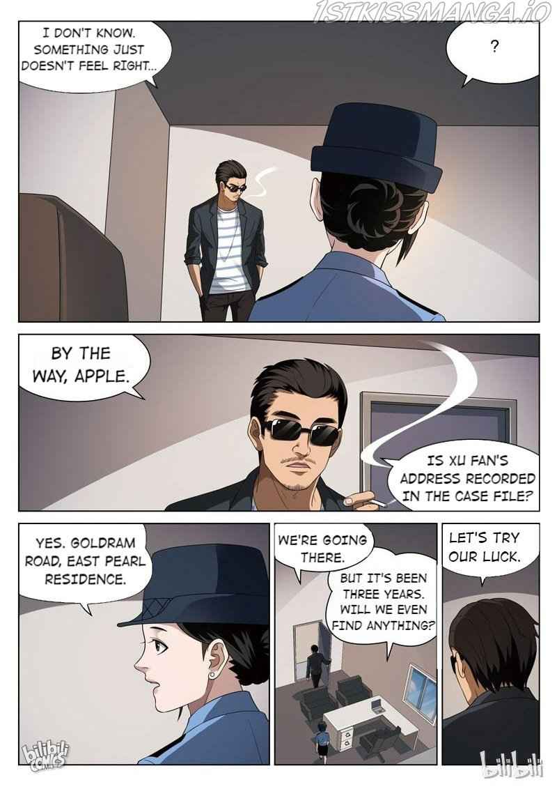 Suspicious Mysteries Chapter 95 - Page 6