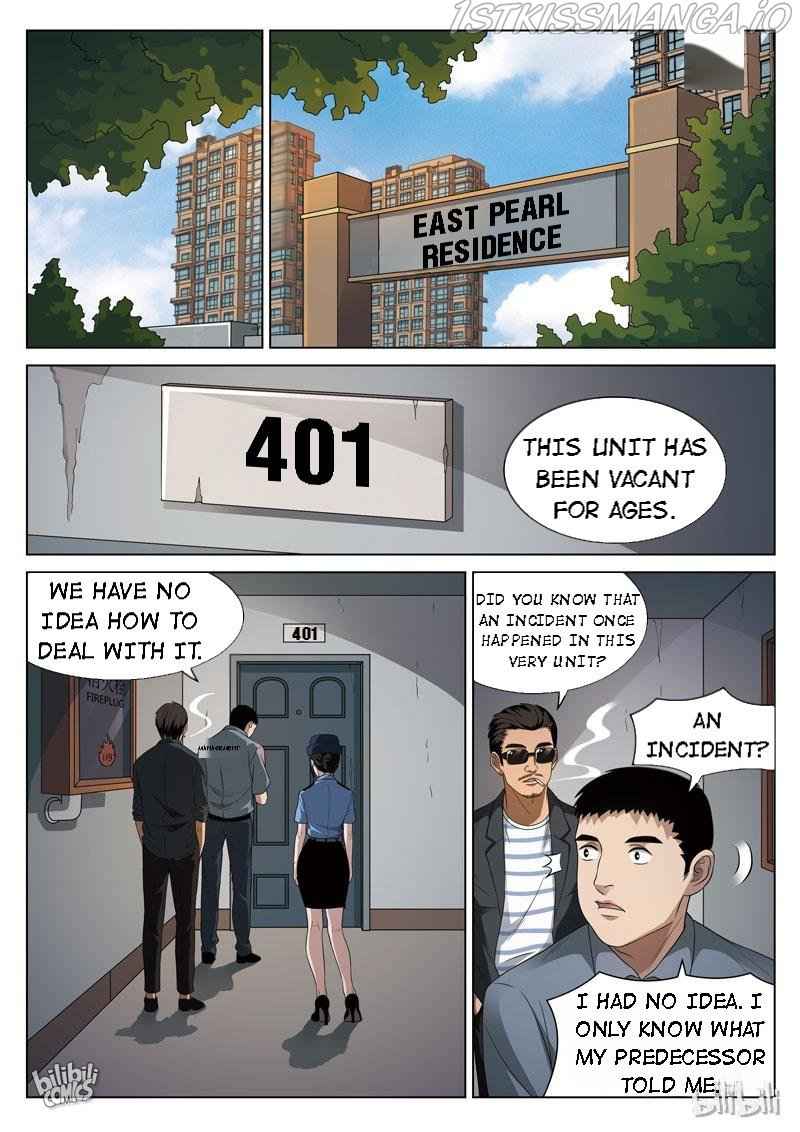 Suspicious Mysteries Chapter 95 - Page 7