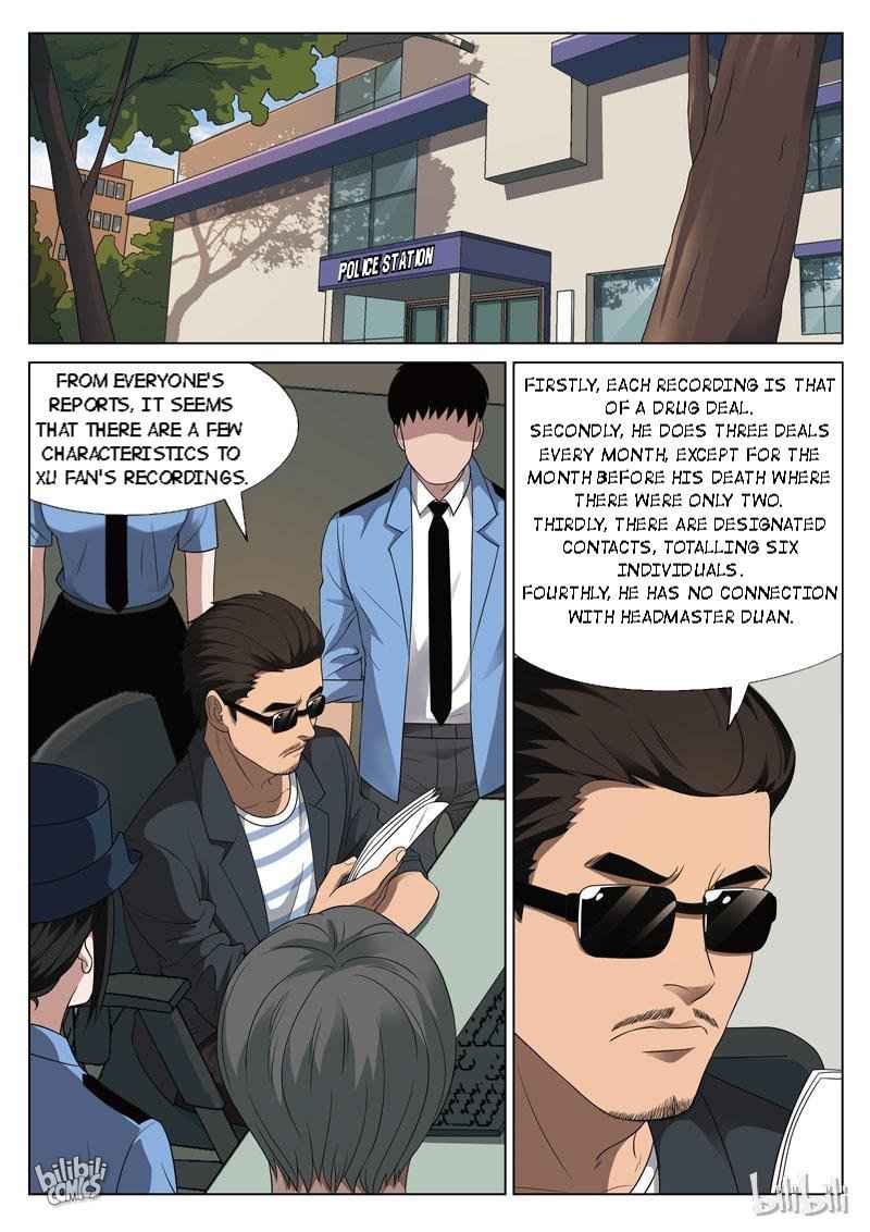 Suspicious Mysteries Chapter 96 - Page 11