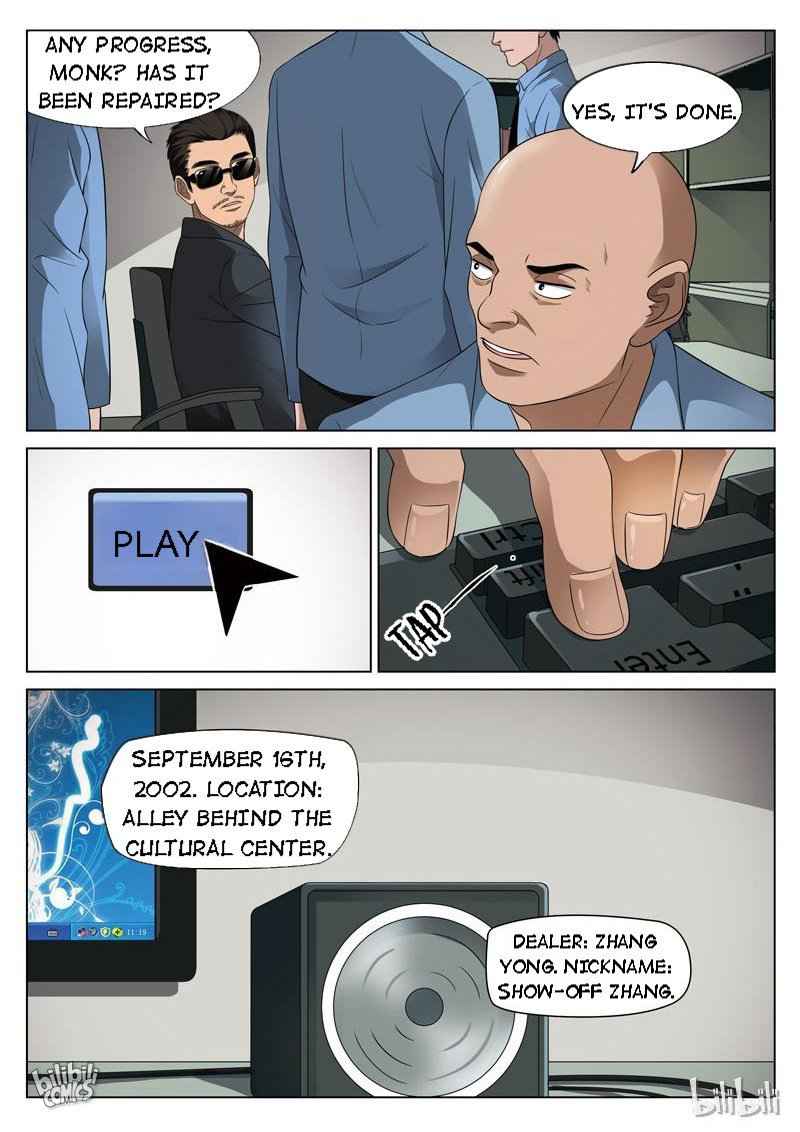 Suspicious Mysteries Chapter 96 - Page 12