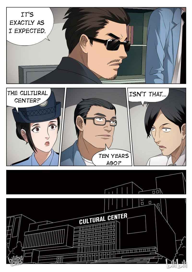 Suspicious Mysteries Chapter 96 - Page 13