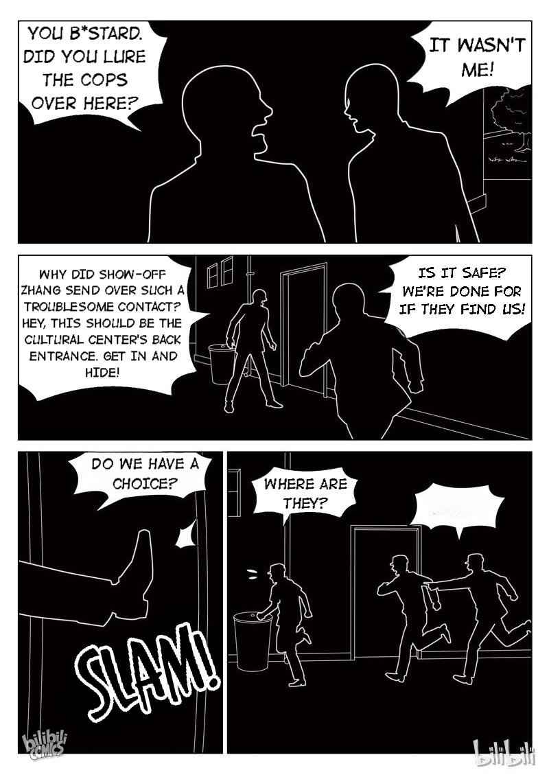 Suspicious Mysteries Chapter 96 - Page 14