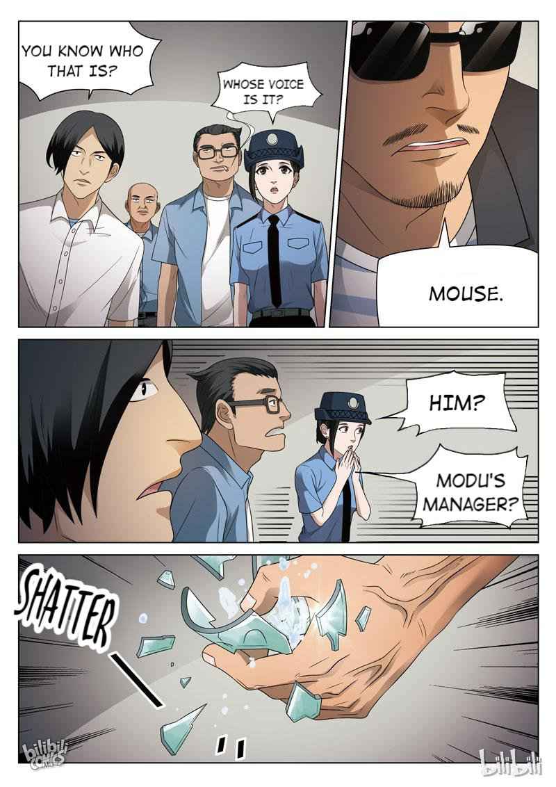 Suspicious Mysteries Chapter 96 - Page 19