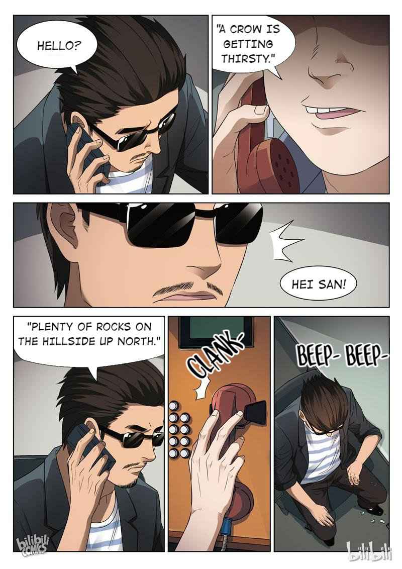 Suspicious Mysteries Chapter 96 - Page 21